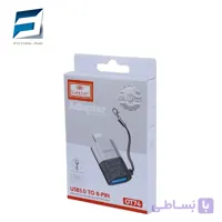 مبدل OTG USB3 به لایتنینگ ارلدام مدل OT74