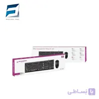 کیبورد و ماوس میتسوشیدا مدل KC-501