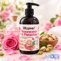 کرم نرم کننده و آبرسان پوست ویتامر (VITAMER) مدل ROSEWATER & PISTACHIO حجم ۲۵۰ گرم