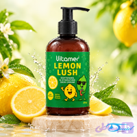 کرم نرم کننده و آبرسان پوست ویتامر (VITAMER) مدل LEMON LUSH حجم ۲۵۰ گرم