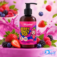 کرم نرم کننده و آبرسان پوست ویتامر (VITAMER) مدل BERRY ZINGY POP حجم ۲۵۰ گرم