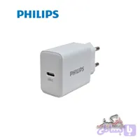 شارژر دیواری 30 واتی فیلیپس مدلPhilips Fast Wall Charger 30w- DLP5312C | Dlp5312C