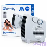 بخاری برقی 2000 وات Warmty