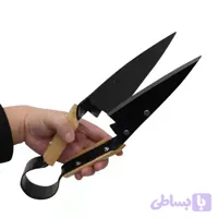 قیچی پشم‌ چین گوسفند مدل 8813 دسته چوبی
