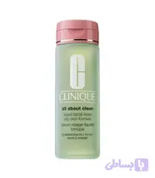 صابون مایع شستشوی صورت کلینیک پوست چرب – clinique All About Clean Liquid Facial Soap Oily Skin