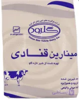 خامه قنادی گلرود پنج کیلویی