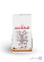شکلانته - شکلات سکه ای تلخ60% - بسته بندی 5 کیلوگرمی