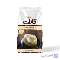 شکلات سکه ای کارات سفید5کیلویی