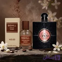 ادکلن بیگهیل Bighill زنانه شماره 20 مشابه بلک اپیوم
