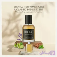 ادکلن بیگهیل Bighill مردانه شماره 16 مشابه Burberry