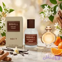 ادکلن بیگهیل زنانه شماره 17 مشابه ادکلن المپیا