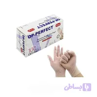 دستکش وینیل - شرکت تجهیز طب ستایش