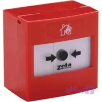 شستی اعلام حریق متعارفی زتا مدل ZT-CP4/WP/Y
