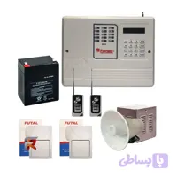 پک اقتصادی دزدگیر اماکن پایرونیکس سیم کارتی و خط ثابت مدل P-70 PYRONIX (کد FJ81B)