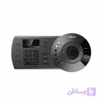 کنترل کیبورد شبکه داهوا مدل DHI-NKB1000