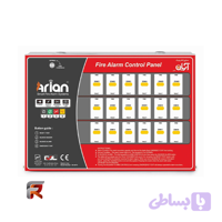 مرکز کنترل پنل اعلام حریق آریان 8 زون مدل SH-9075-8