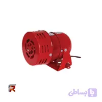آژیر موتوری باری سیرن ms-190 هشدار دهنده