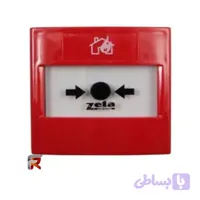 شستی اعلام حریق ZETA مدل ZT-CP3