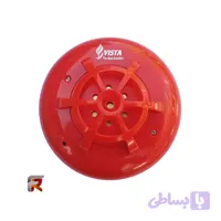 آژیر اعلام حریق ویستا مدل MH-222S