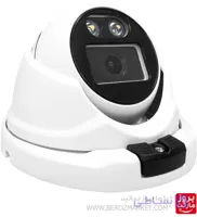 کیس خام دوربین مداربسته دام فلزی وارم لایت DM2