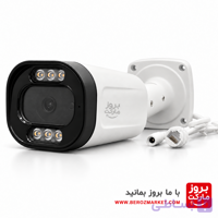 دوربین پلاکخوان هوشمند دو حالته 5 مگاپیکسل AI