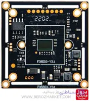 برد 5 مگاپیکسل AHD مدل 4653