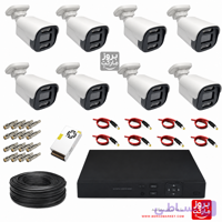 پک دوربین مداربسته ۸ کانال ۵ مگاپیکسل دید در شب رنگی مدل B3410