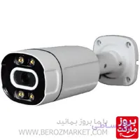 کیس خام بالت دوربین مداربسته مدل U60