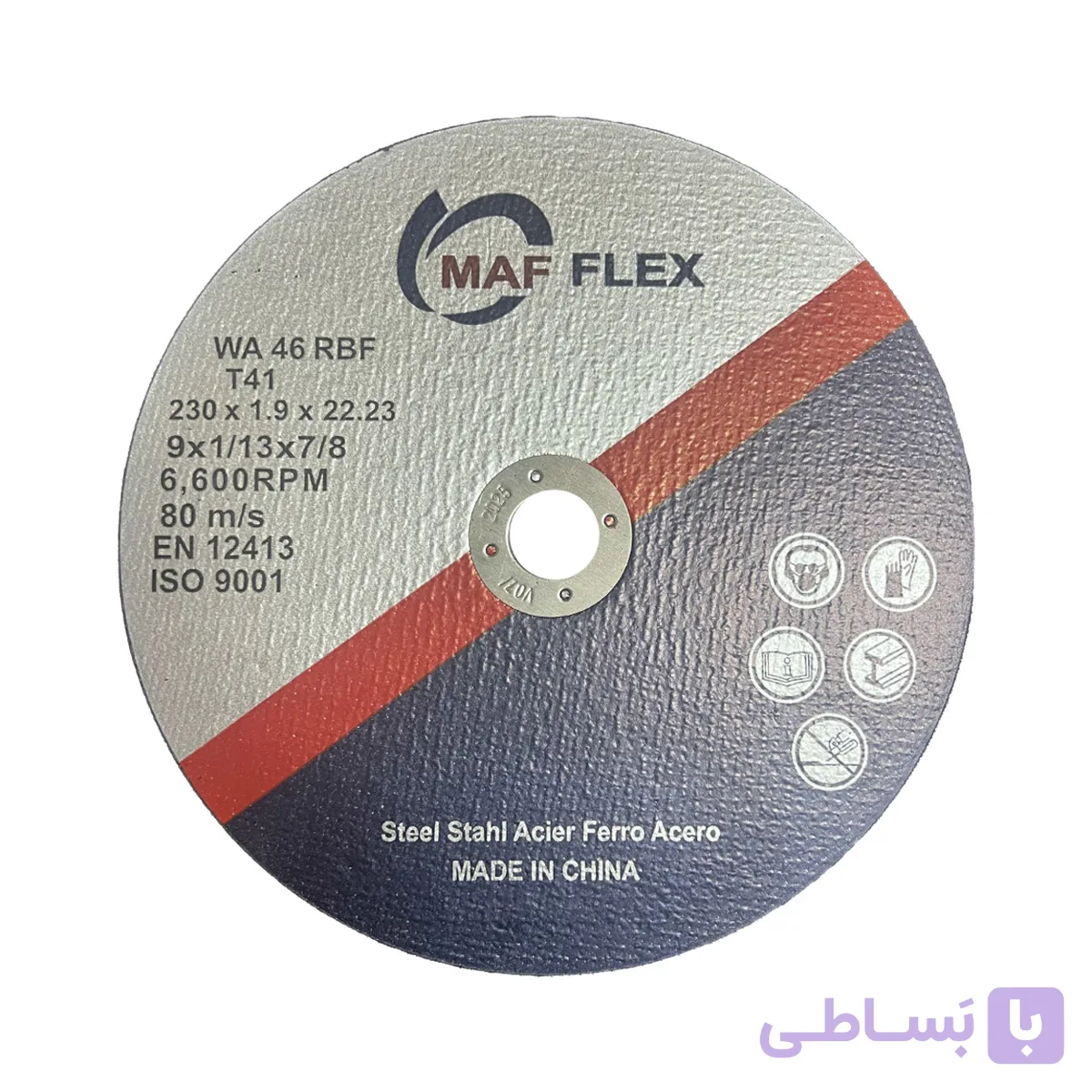 صفحه سنگ برش استیل ۲۳۰×۱.۹ مولیتال