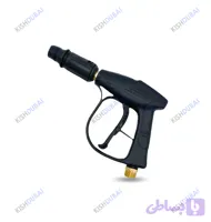 نازل کارواش کوتاه رزوه درشت
