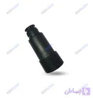 لوله ورودی آب کارواشtosan توسان ۳.۴