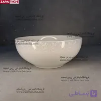 کاسه آبگوشت خوری چینی زرین مدل سابرینا 6 عدد
