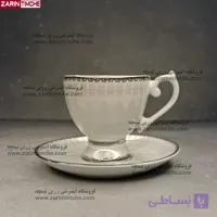 فنجان و نعلبکی قهوه خوری برند لورین مدل عرفان