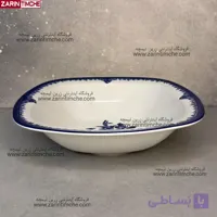 کاسه سالاد مربع چینی زرین مدل فلورانس