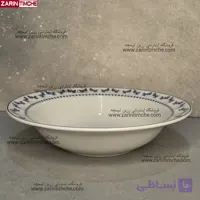 کاسه سالاد چینی زرین مدل فرانسیس سرمه ای