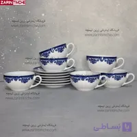 فنجان و نعلبکی لته خوری چینی زرین مدل سمن(لب نقره ای)