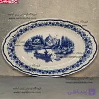 دیس چینی زرین مدل سن پترزبورگ سایز 42