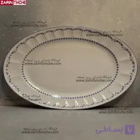 دیس سایز 42 چینی زرین مدل فرانسیس سرمه ای
