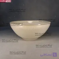 کاسه آبگوشت خوری نیوبن چاینا برند اودیسه کالکشن ماربلا کد 8027