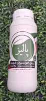 روغن امولسیون شونده ۱ لیتری پالیز شیمی تولید ۱۴۰۴
