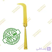 داس آسانکو مدل A33 ارسال رایگان