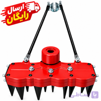 هد سیکلوتیلر علف تراش