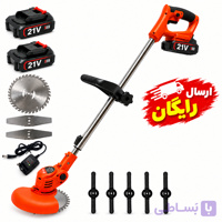 علف زن شارژی توکیو ارسال رایگان