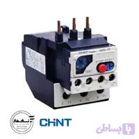 رله بی متال NR2 رنج تنظیم 7 تا 10 آمپر چینت