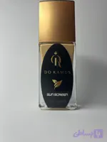 کرم پودر دوکاموس