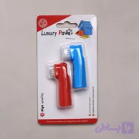 مسواک انگشتی مدل سیلیکونی مجموعه 2 عددی