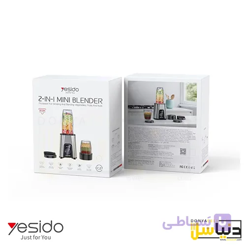 مینی مخلوط کن دوکاره بریتانیایی (800W) یسیدوEC27