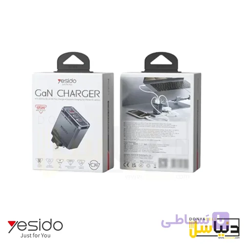 سری شارژر یسیدو (65W) YC147