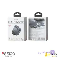 سری شارژر یسیدو (65W) YC147