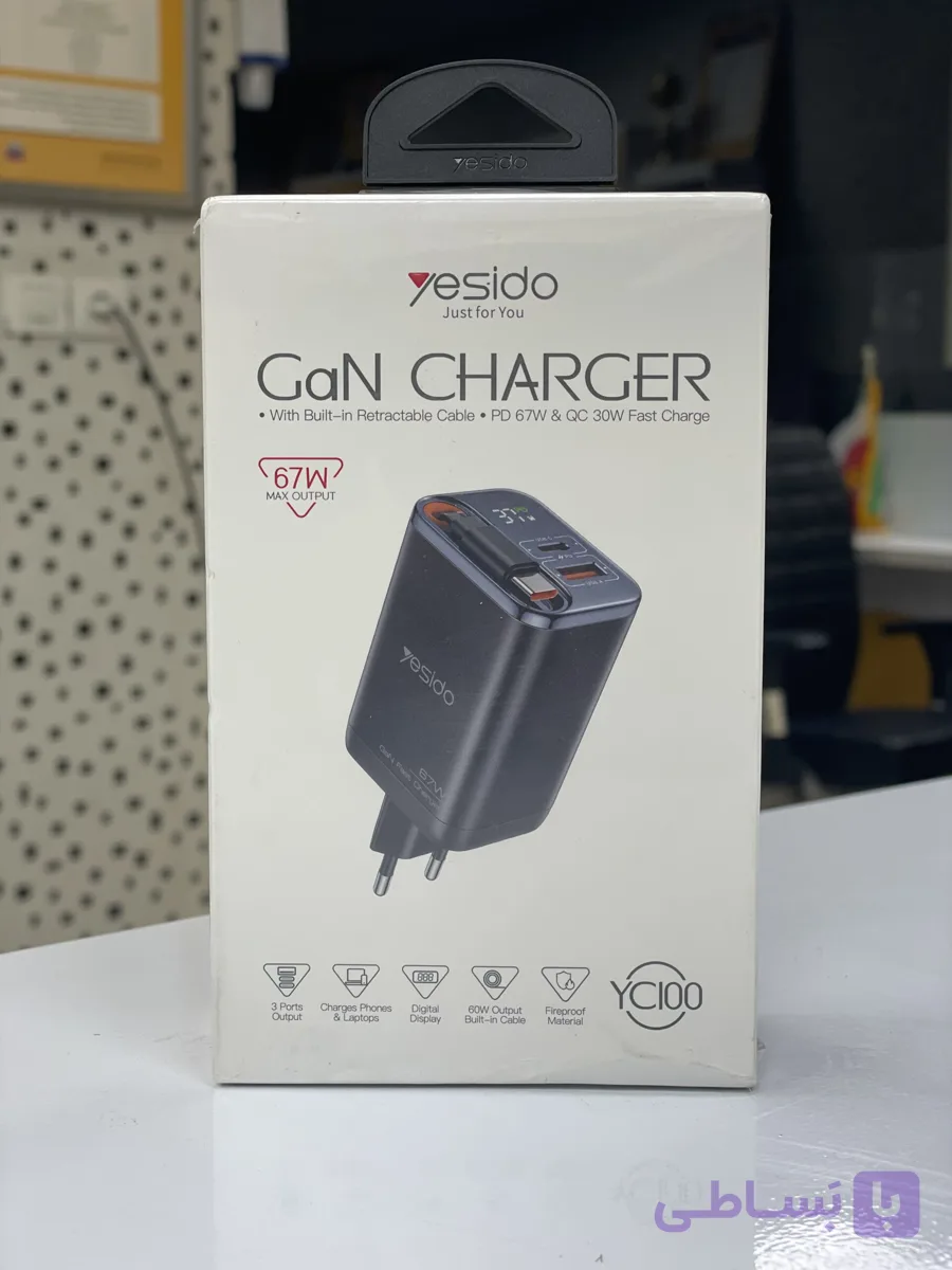 سری شارژر(2pin (67W یسیدو YC100